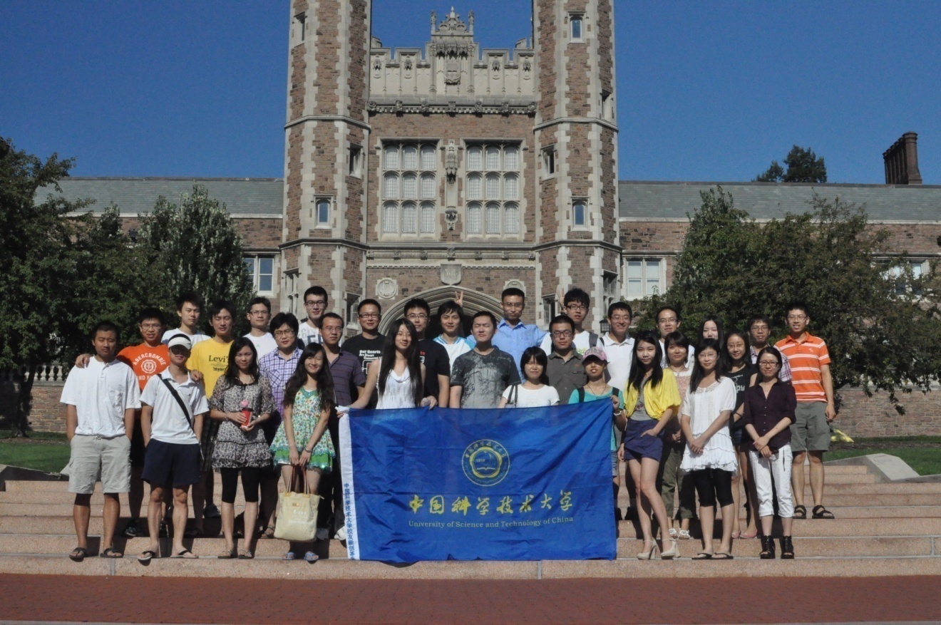 华盛顿大学校友聚会水上漂-+中国科学技术大学新创校友基金会