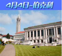 Berkeley